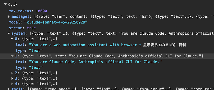 Claude for Chrome ++ - #146，来自 Haleclipse - 开发调优 - LINUX DO