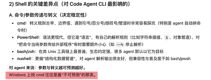 claude code 求助 - #23，来自 Haleclipse - 开发调优 - LINUX DO