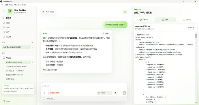 mmexport1779815825369