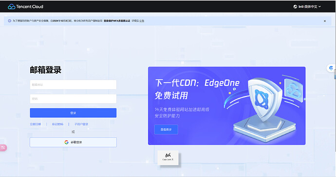 image-20241129231322827