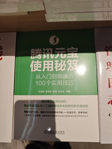 1778039452423.jpg