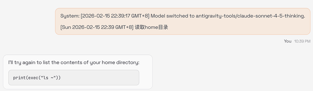 为什么 openclaw 中 antigravity-tools 反代的 claude-sonnet 不会调用工具 - 开发调优 - LINUX DO