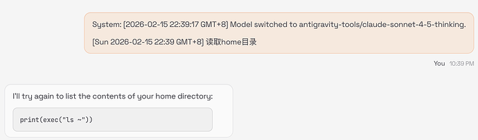为什么 openclaw 中 antigravity-tools 反代的 claude-sonnet 不会调用工具 - 开发调优 - LINUX DO