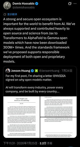 Screenshot_2026-07-25-23-52-36-113_com.chrome.dev-edit