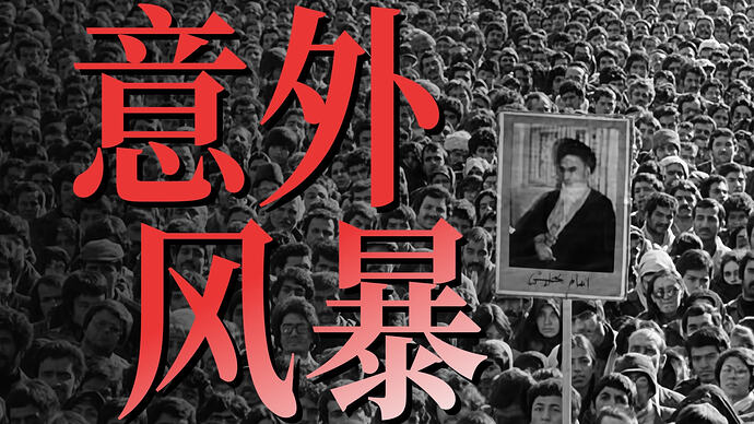 小约翰可汗
