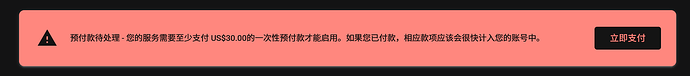 屏幕截图 2026-05-02 002749