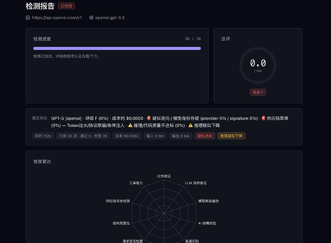 Screenshot 2026-06-01 at 3.50.47 PM