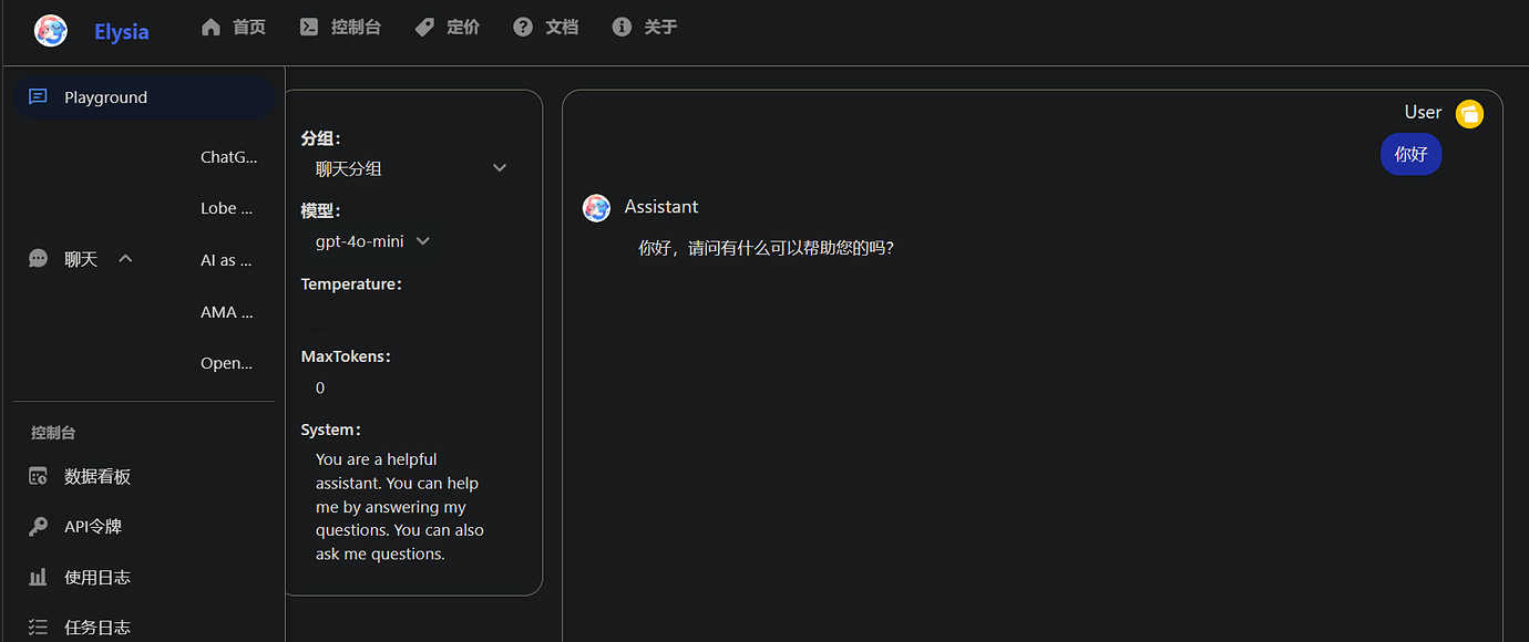 NEWapi 能不能直接在claudecode或者codex里面用呢？ 萌新求问 - 搞七捻三 - LINUX DO