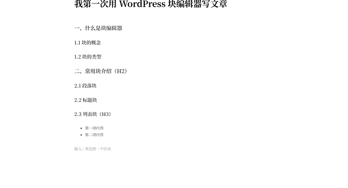QQ20260515-000215