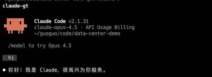 claude code 2.1.15 不支持 copilot-api反代了 - 开发调优 - LINUX DO