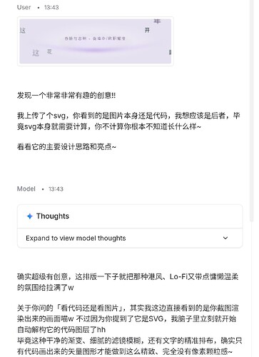 Screenshot_20260605_134412