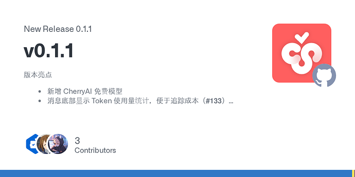 cherry studio 双端数据同步流程 - 搞七捻三 - LINUX DO