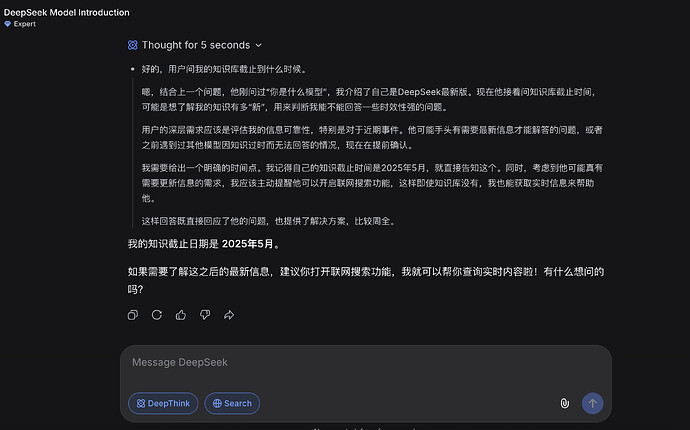 DeepSeek V4 官网上了？知识库截止26 4月 - #9，来自 Koschei - 前沿快讯 - LINUX DO