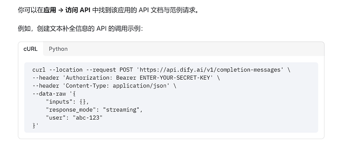 dify 作为后端编排复杂的工作流，前端web 使用openwebui做问答。 - 开发调优 - LINUX DO