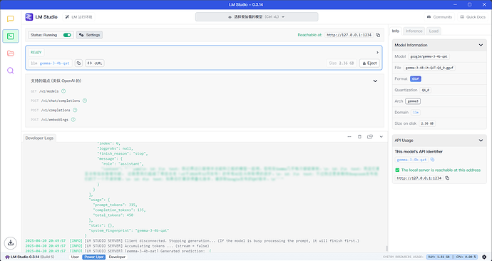 感觉现在沉浸式翻译用本地 LLM 完全足够了 - 开发调优 - LINUX DO
