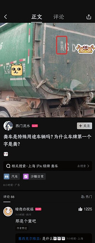 pasted-image-2026-06-12T01-39-11.png