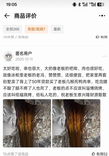 pasted-image-2026-05-15T01-34-20.png