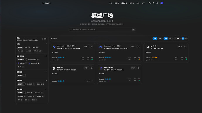 QQ20260819-150510