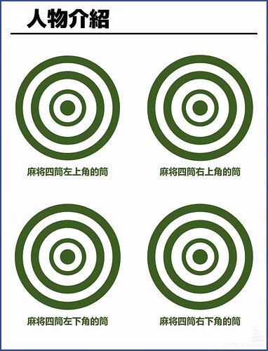 pasted-image-2026-05-11T03-26-03.png