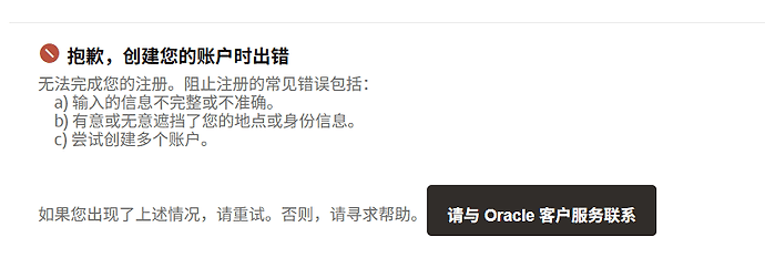 真是a了个bc的 - 搞七捻三 - LINUX DO
