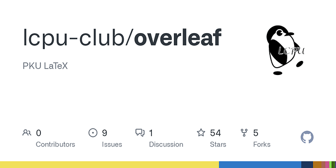 overleaf本地部署问题 - 开发调优 - LINUX DO