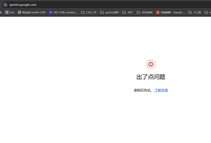企业微信截图_176422357867