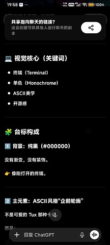 Screenshot2026-05-19-19-58-16-875com.openai.chatgpt