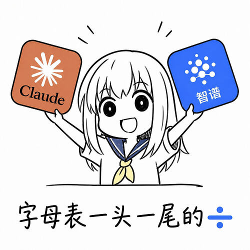 ChatGPT Image 2026年4月30日 上午115851