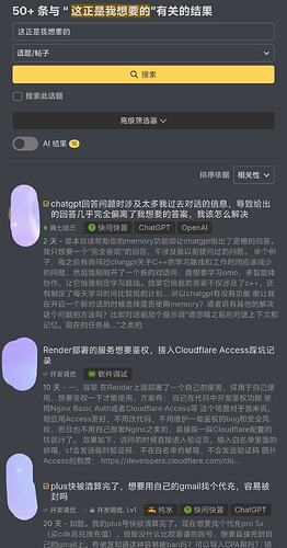 Screenshot20260515020947
