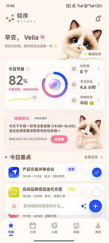 微信图片_20260605140816_242_82