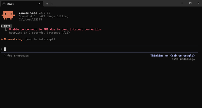大佬们，Claude Code CLI使用any Router 做中转API超时怎么解决【已解决】 - 开发调优 - LINUX DO