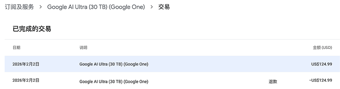 Firefox_Screenshot_2026-02-13T05-32-55.508Z