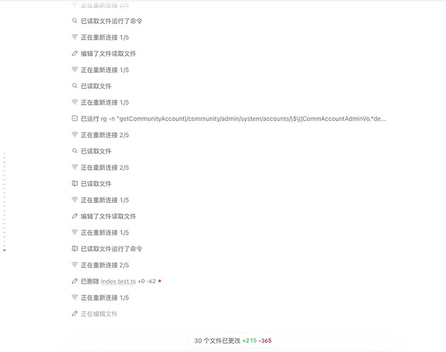 gpt 从昨天开始就这样了，这对吗？还是只有我这样？ - 搞七捻三 - LINUX DO