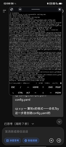 Screenshot_20260627_020859