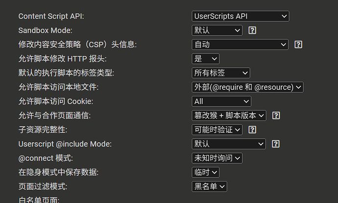 🎉Gemini Business 2API Helper来了！ - #52，来自 littlegrey - 开发调优 - LINUX DO