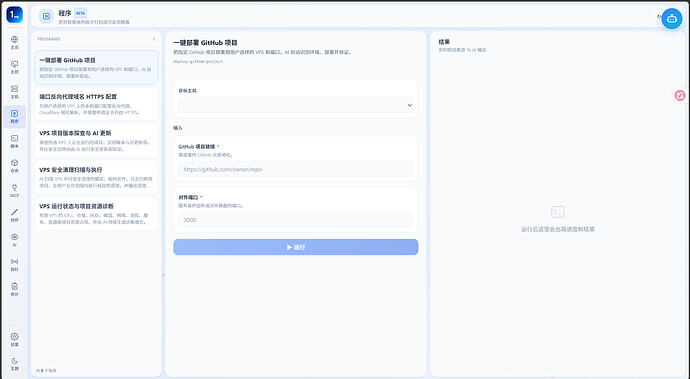 屏幕截图 2026-06-07 135936