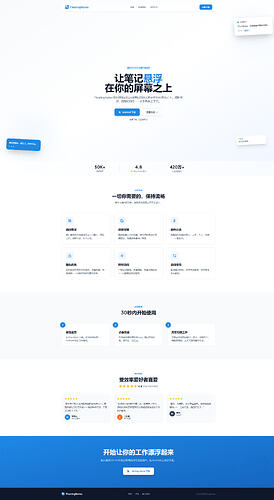MiniMax-M2.7.html