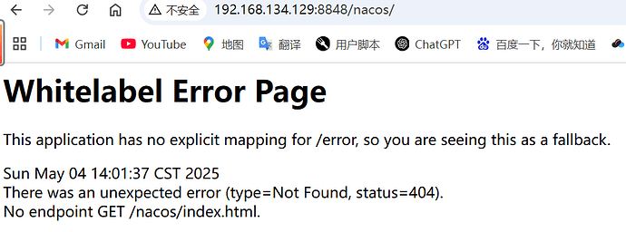 访问nacos控制台，返回404（已解决） - 开发调优 - LINUX DO