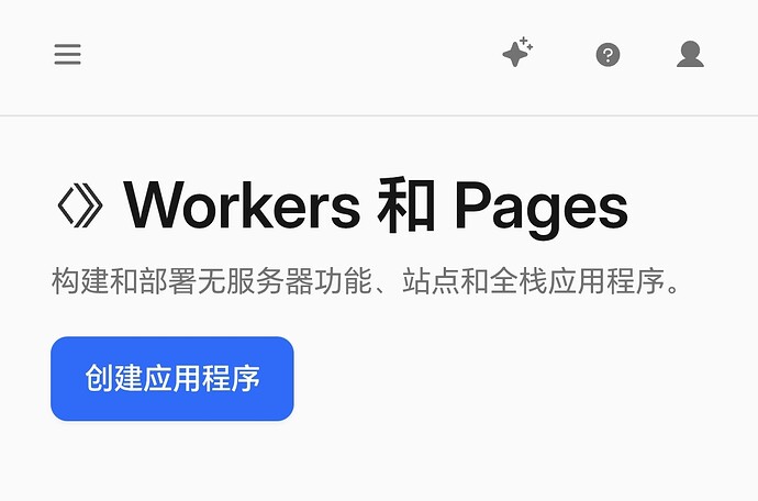Screenshot20260425121426commicrosoftemmxChromeTabbedActivity