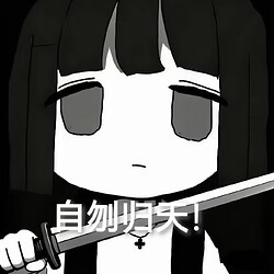 7D8DEBDFB24C22BBCDB5E1A72C4A56FD