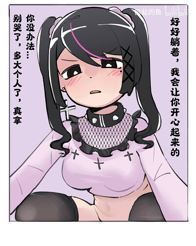 pasted-image-2026-05-05T03-52-36.png