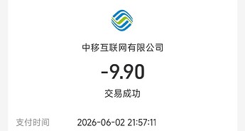 16ea13b5f76618554039a84c1225d486