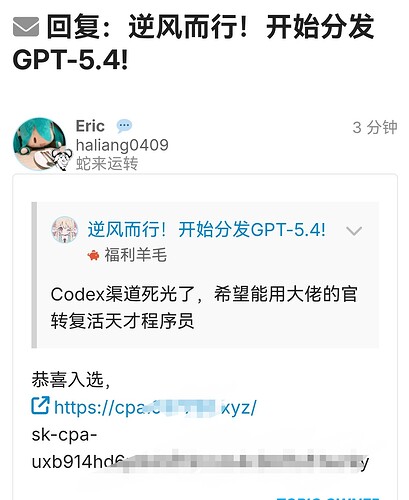 Screenshot20260423210747