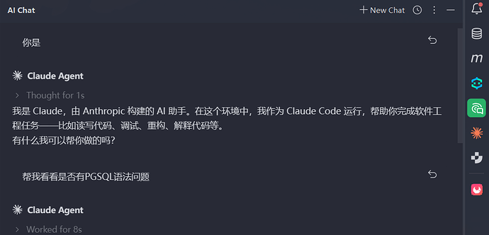 IDEA AI Assistant 使用Claude code 适配第三方api - #41，来自 AB1n - 开发调优 - LINUX DO