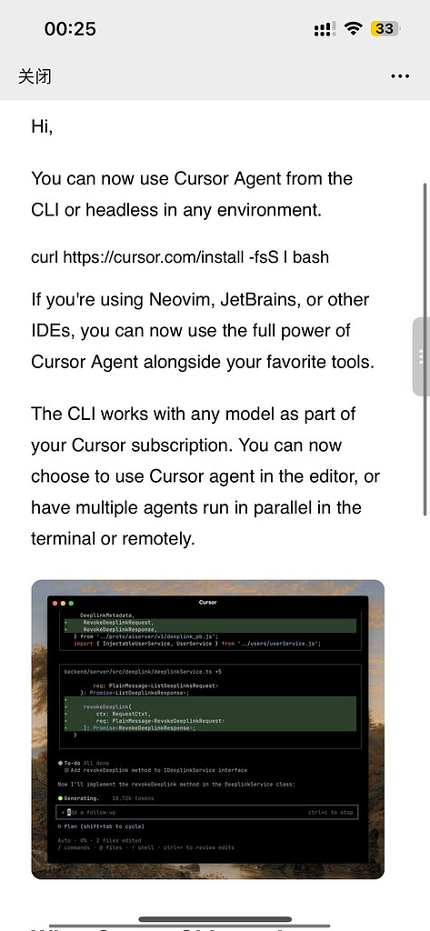 Cursor cli？好用不？ - 开发调优 - LINUX DO