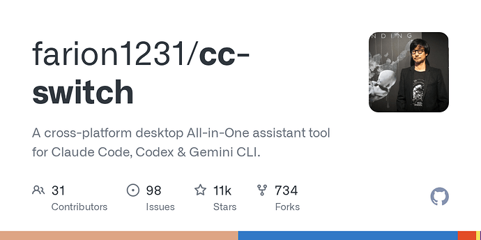 各路大佬教教孩子ccr怎么用吧 - 开发调优 - LINUX DO