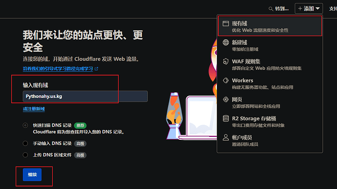 免费构建个人博客：Hexo + GitHub + Cloudflare - 开发调优 - LINUX DO