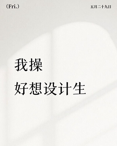 pasted-image-2026-06-02T00-48-07.png