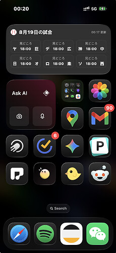 Screenshot 2025-08-19 at 00.20.45