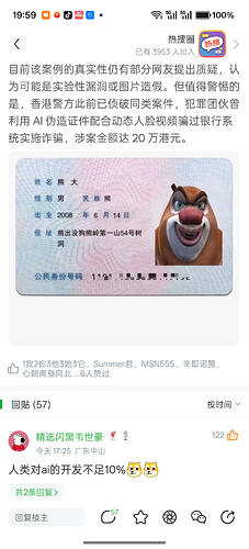 a5a885e97121bc7637d709d3c4e3540b